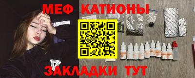экстази Конаково