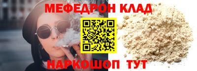 экстази Конаково