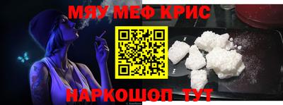 экстази Конаково