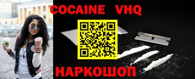 экстази Конаково