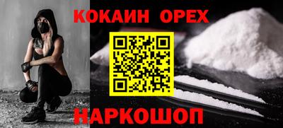 ECSTASY Коммунар