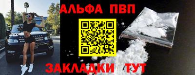 экстази Конаково