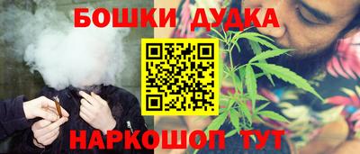 экстази Конаково