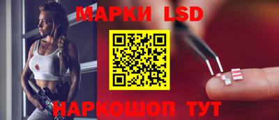 экстази Конаково