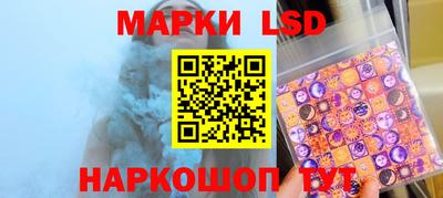 экстази Конаково