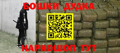 ECSTASY Коммунар