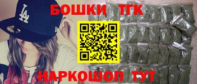 ECSTASY Коммунар