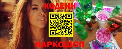 ECSTASY Коммунар