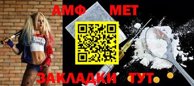 экстази Конаково