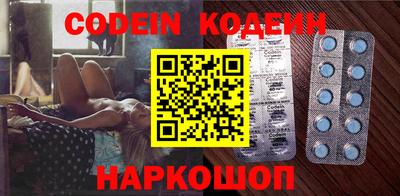 экстази Конаково