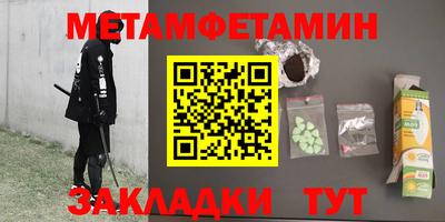 ECSTASY Коммунар