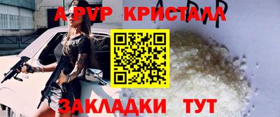 ECSTASY Коммунар