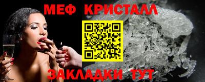 ECSTASY Коммунар