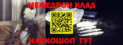 ECSTASY Коммунар